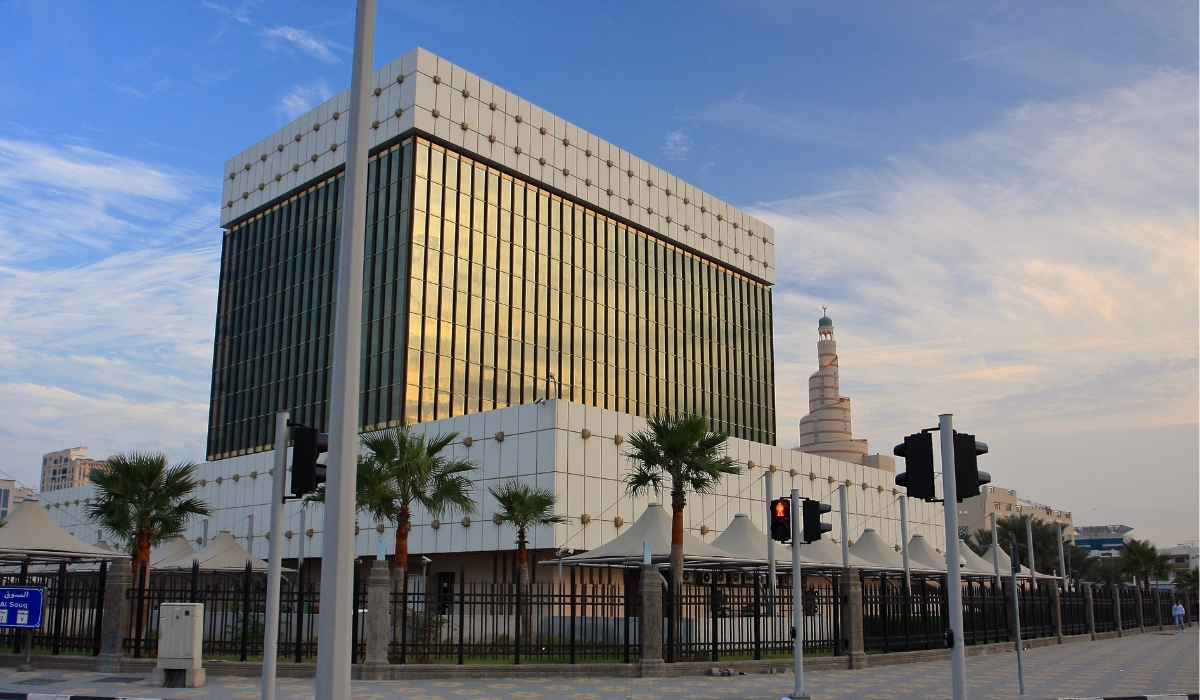 Qatar Central Bank Announces Updates to Fifth Series Banknotes